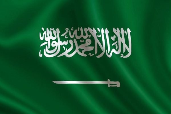 Bandera-de-Arabia-Saudita-jpg-1