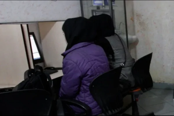 iran_internet_crop1773752300891.jpg_1970638775